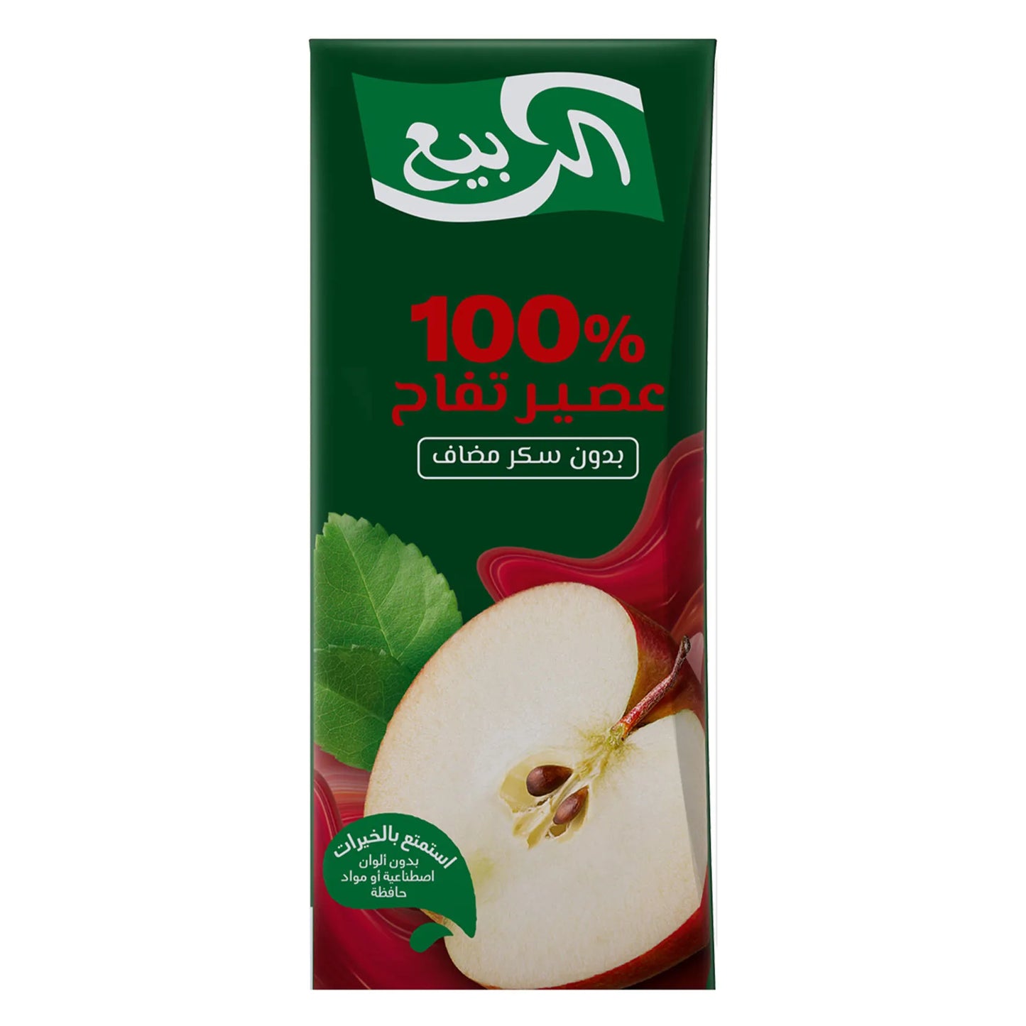 Alrabie Juice Apple 185ml
