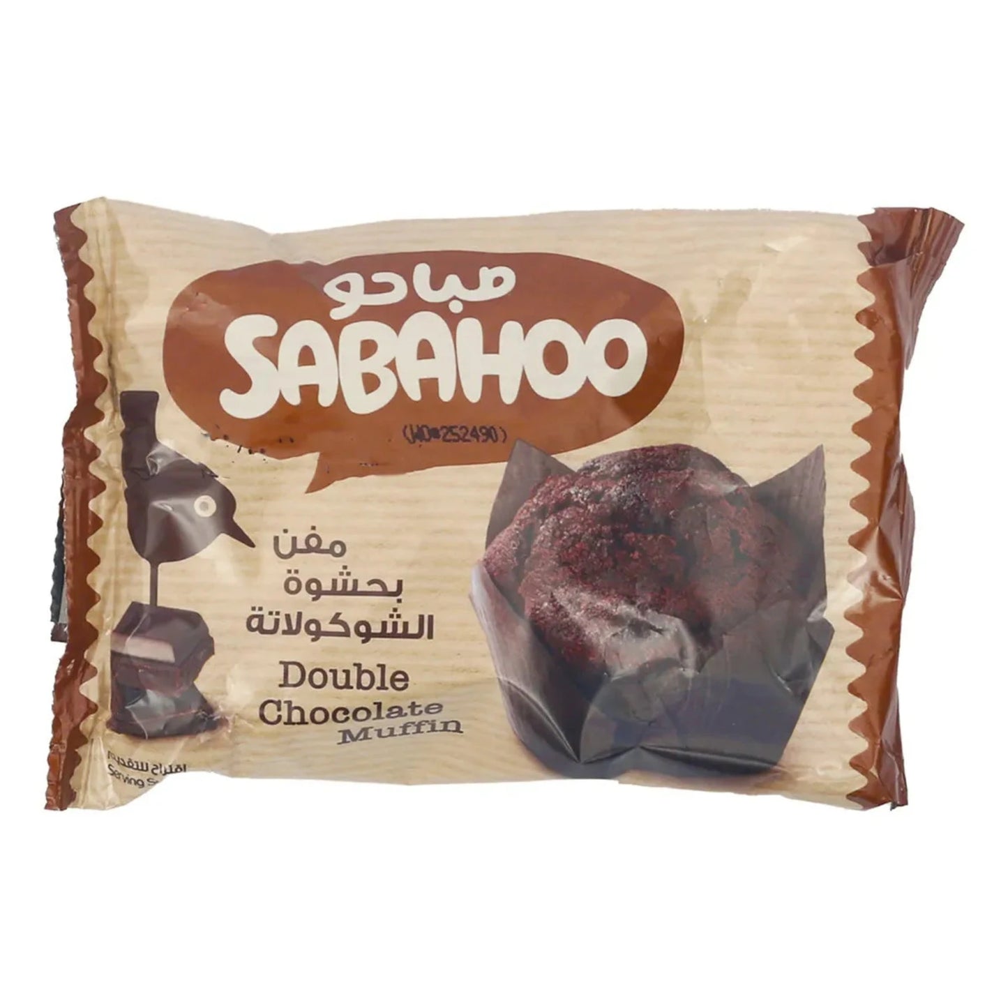 Sabahoo double chocolate muffin 6×60g