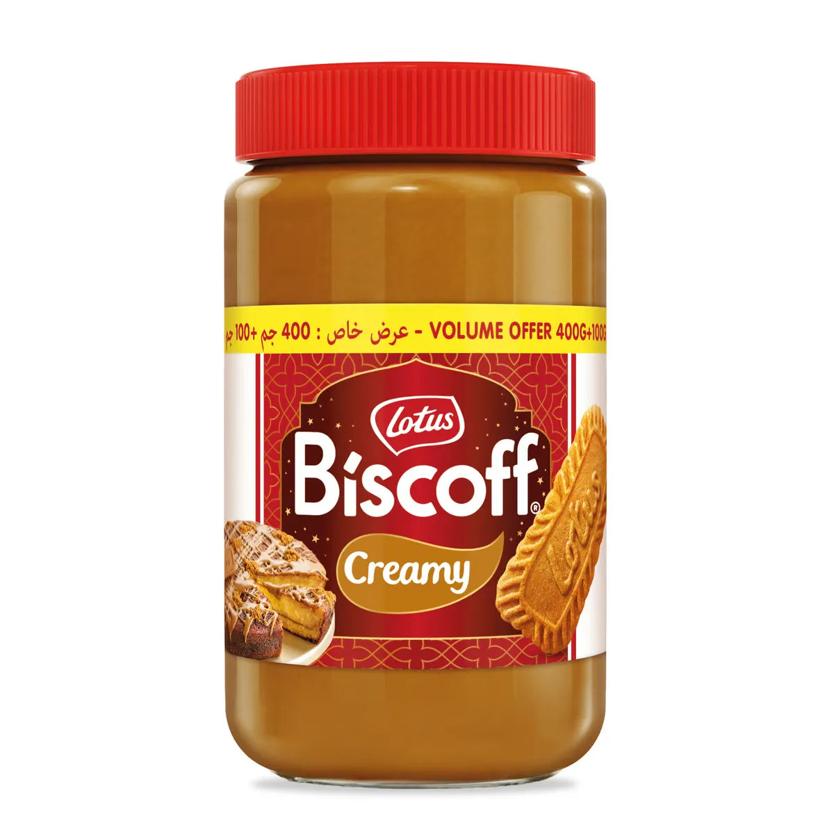 Lotus Biscoff Biscuit Spread 500 g