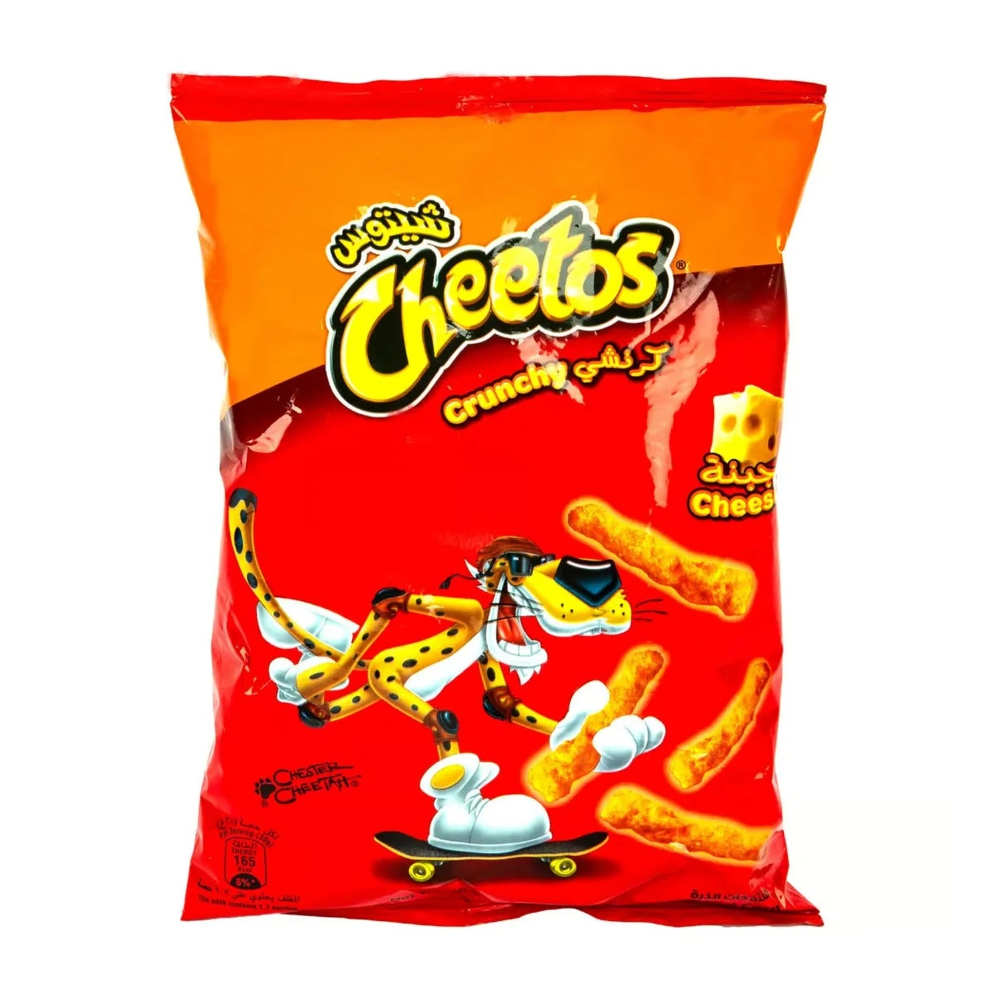 cheetos crunchy cheese 50g