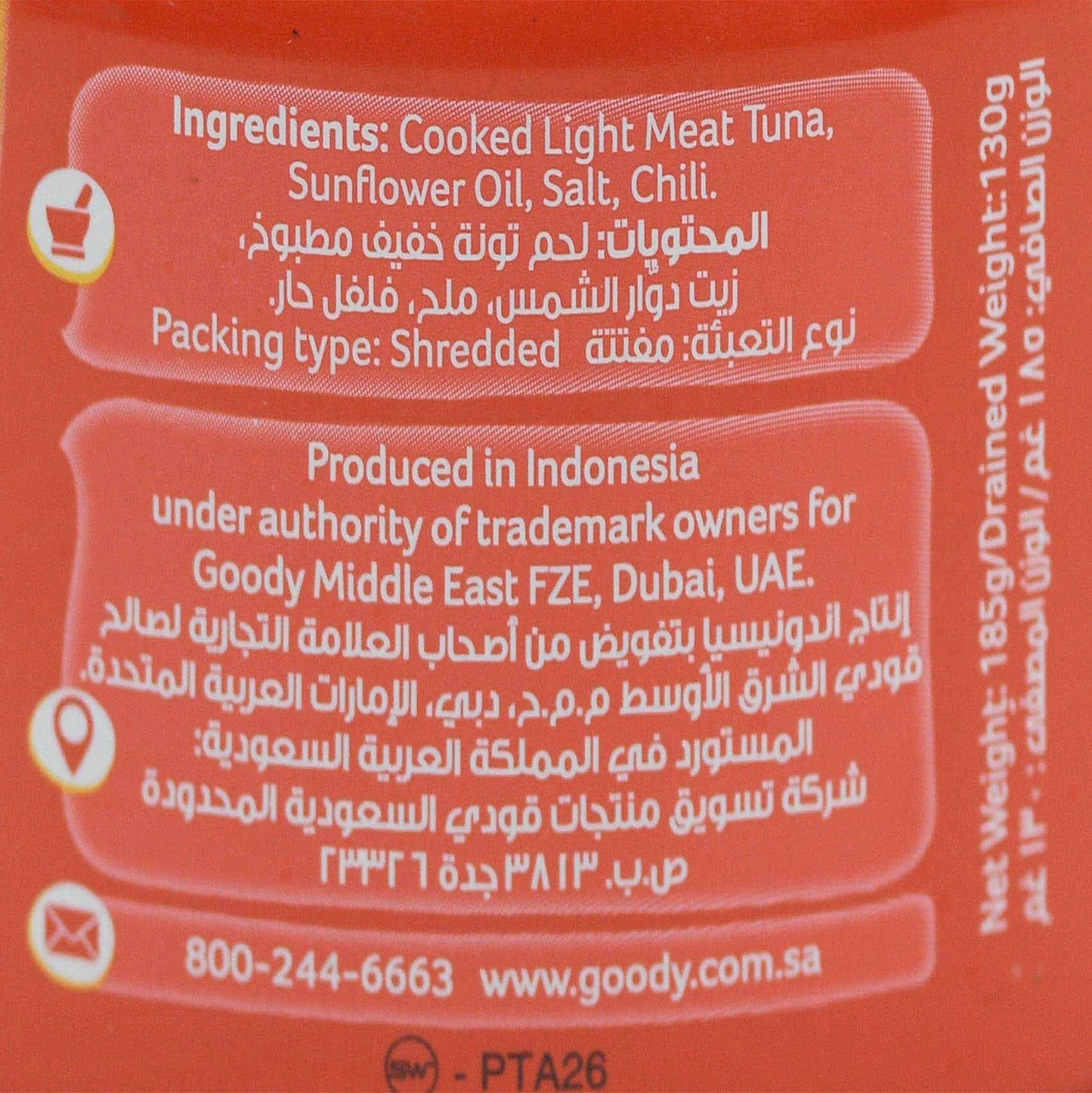 Goody light tuna chili 185g