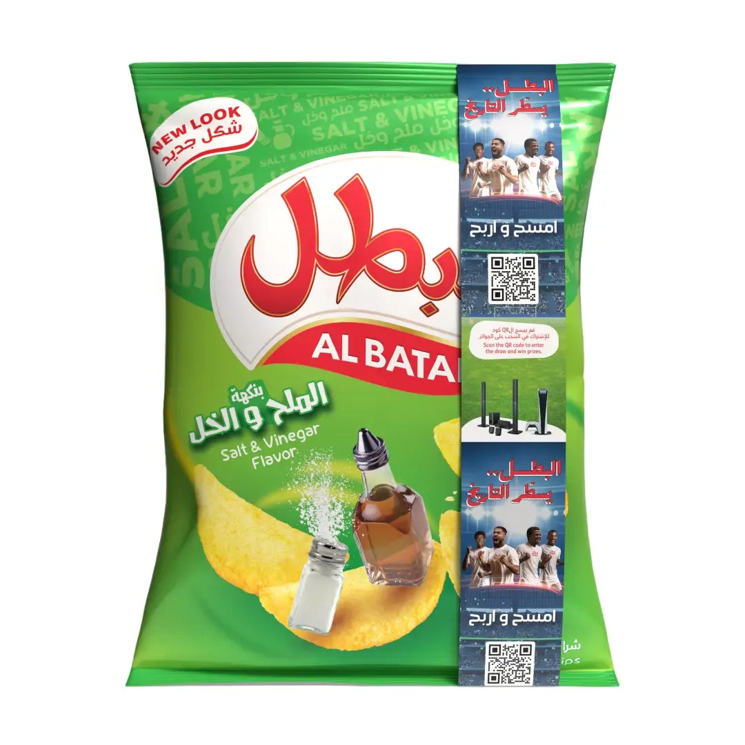 البطل رقائق بطاطس بالخل والملح 110 جم