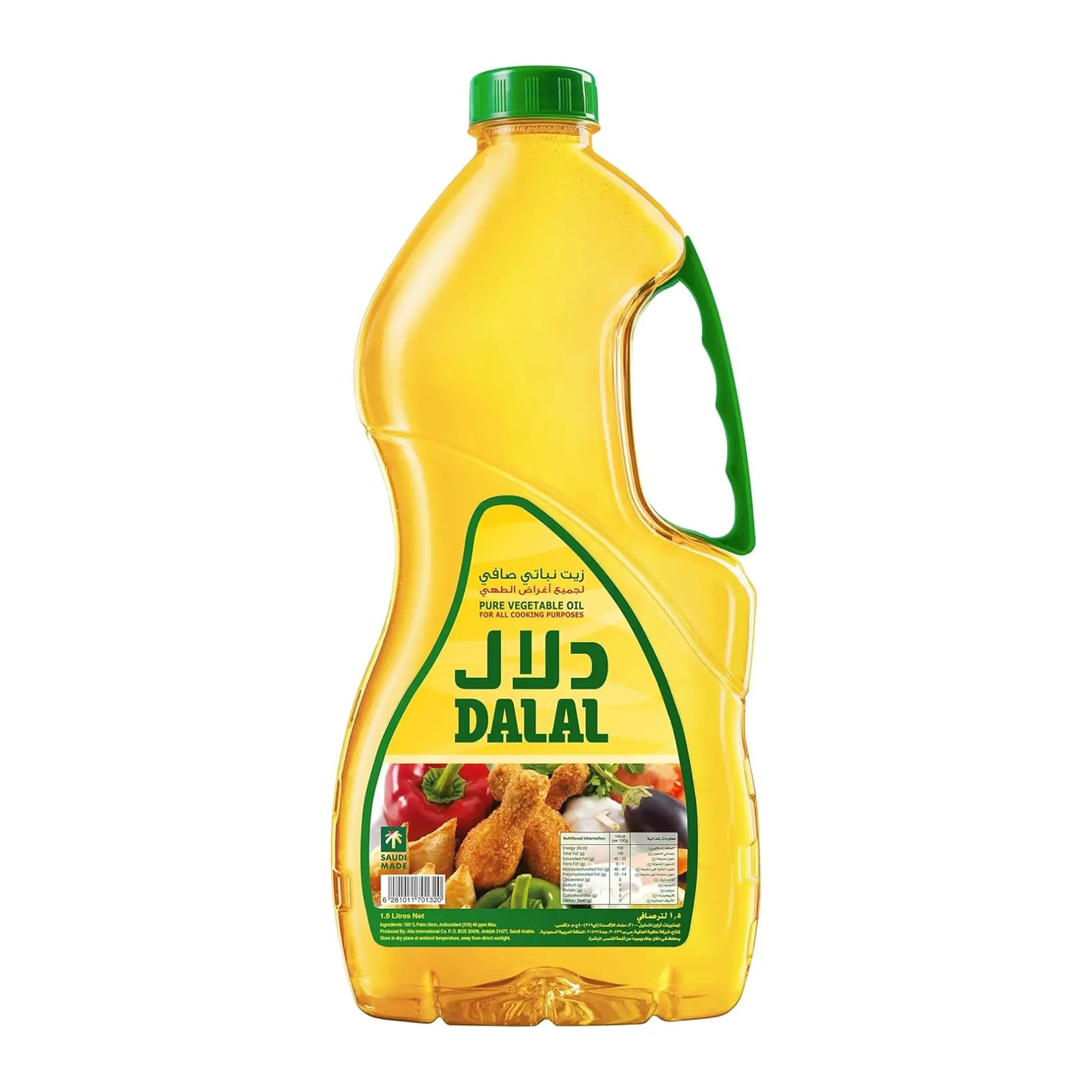 زیت دلال 1.5L