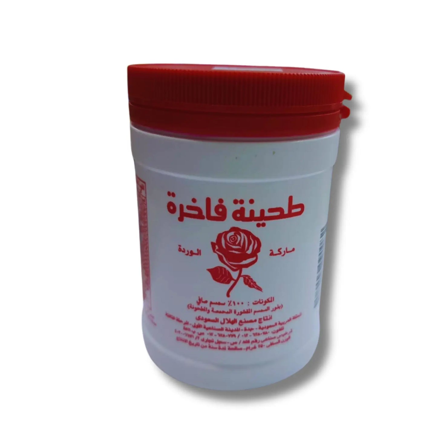 طحينة فاخرة 250 غرام