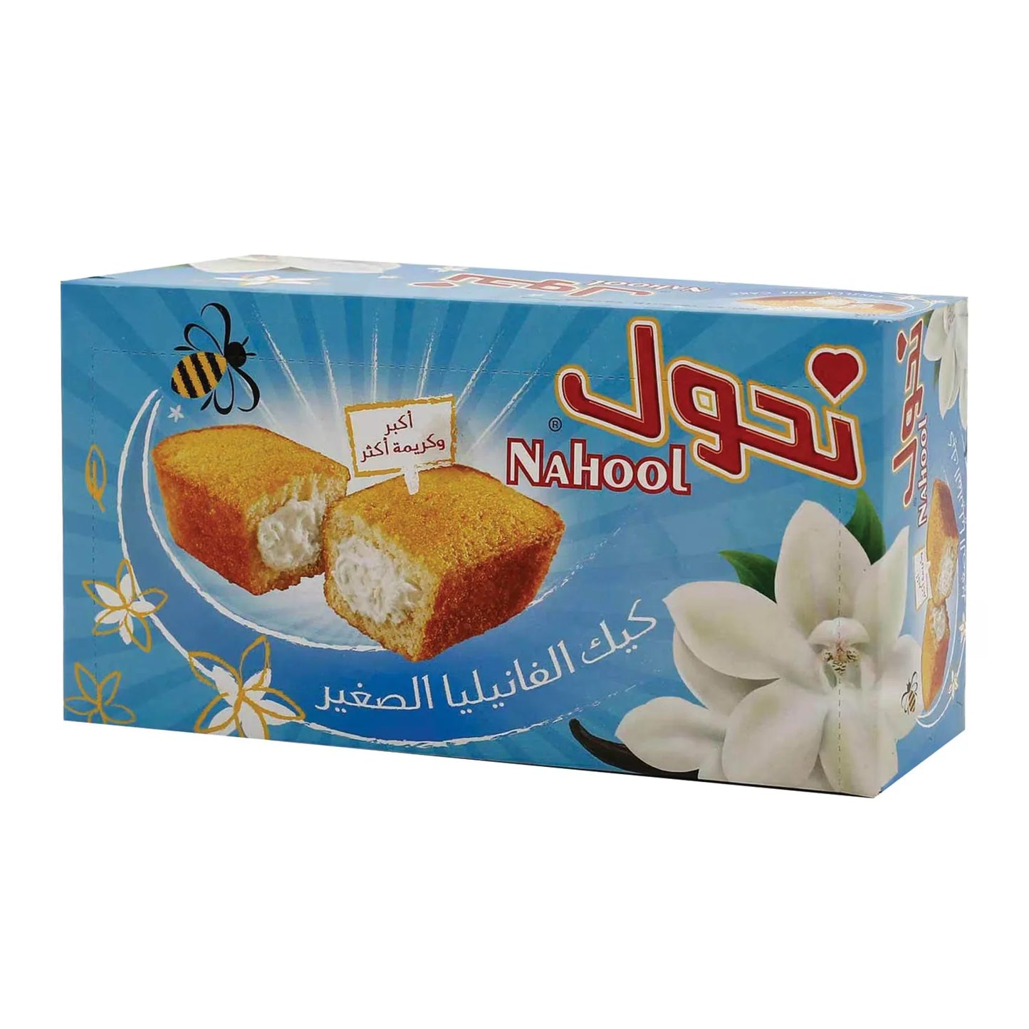 Nahool vanilla cream filled cup cake 12×32g