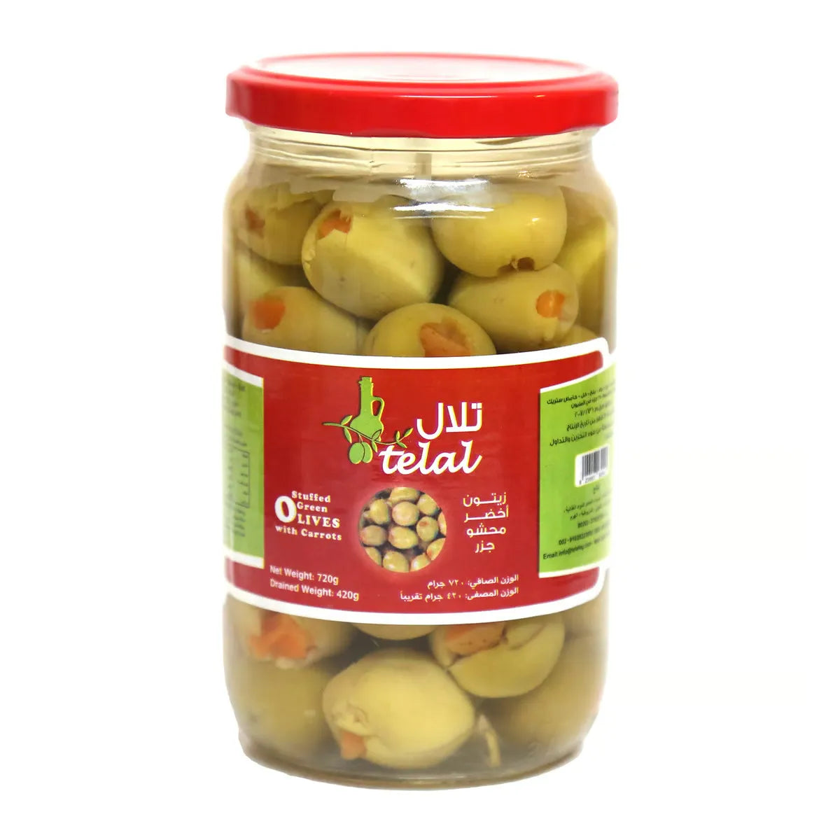 تلال زيتون أخضر محشي 720 جم