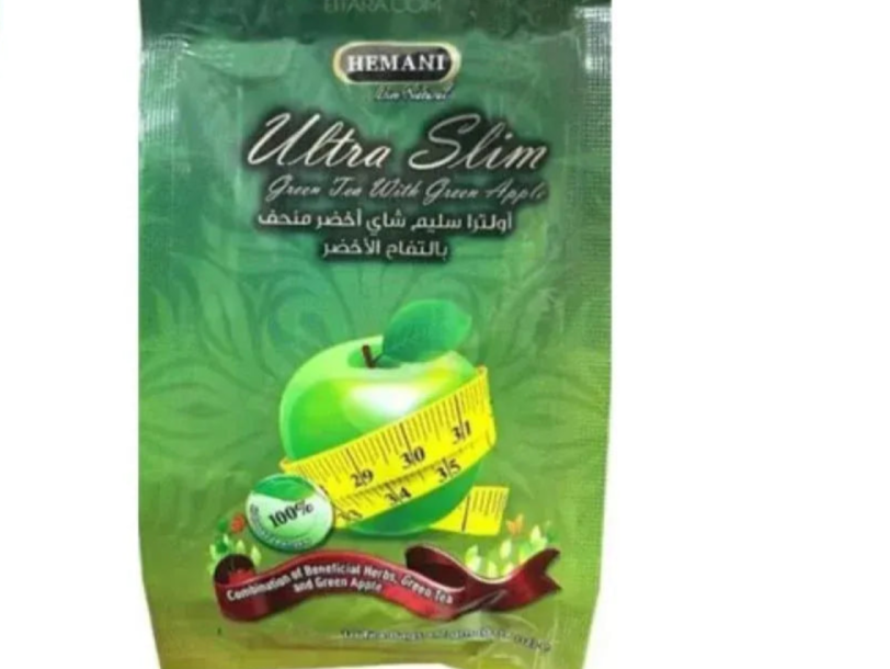 ULTRA SLIM شاي التنحيف بالتفاح الاخضر