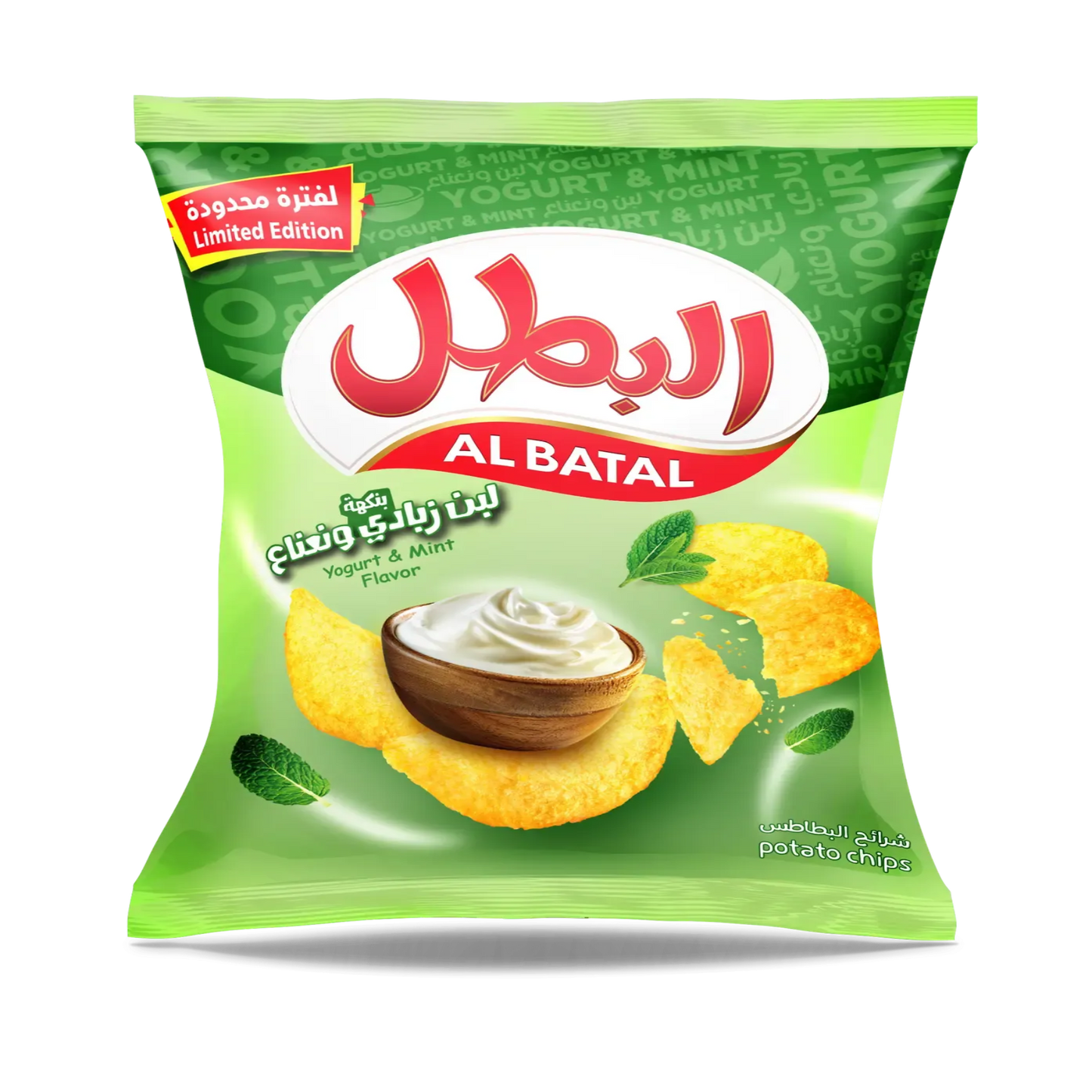 البطل بطاطس زبادي ونعناع 110 جم