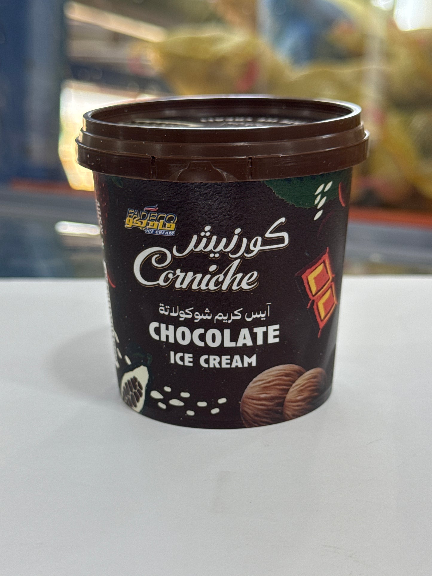 ايسكريم (Copy 4)