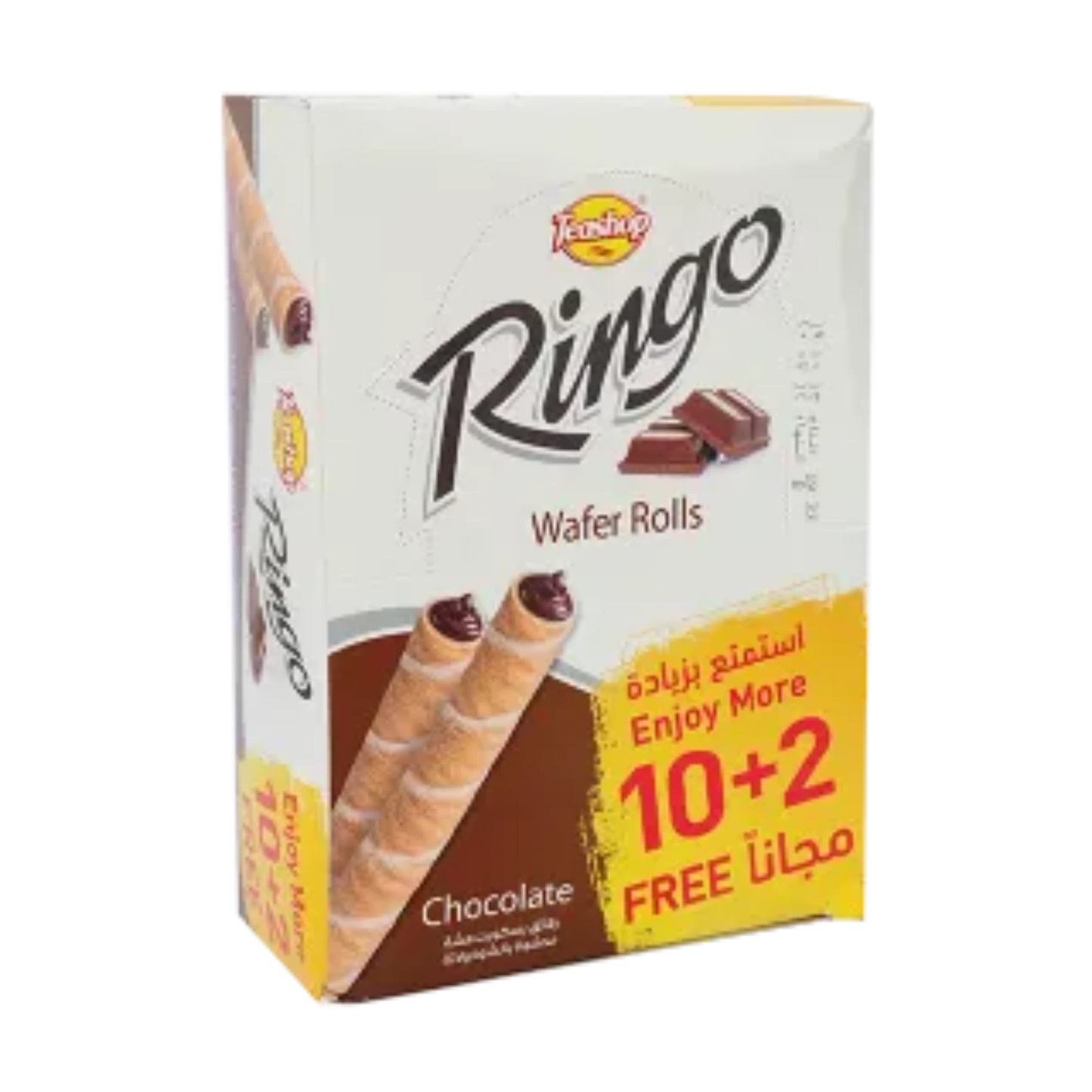 رينجو ويفر رول الشوكولاتة بكريمة البندق 12×192 جرام