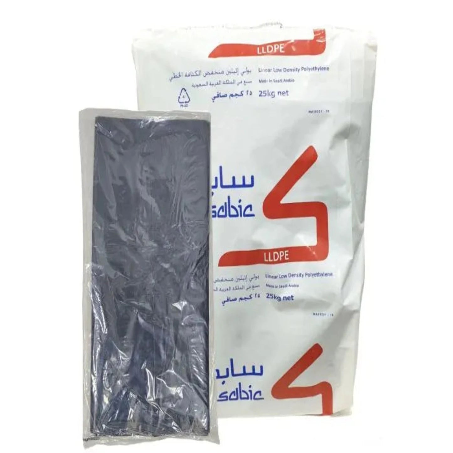 اکیاس نفایات  50جالون