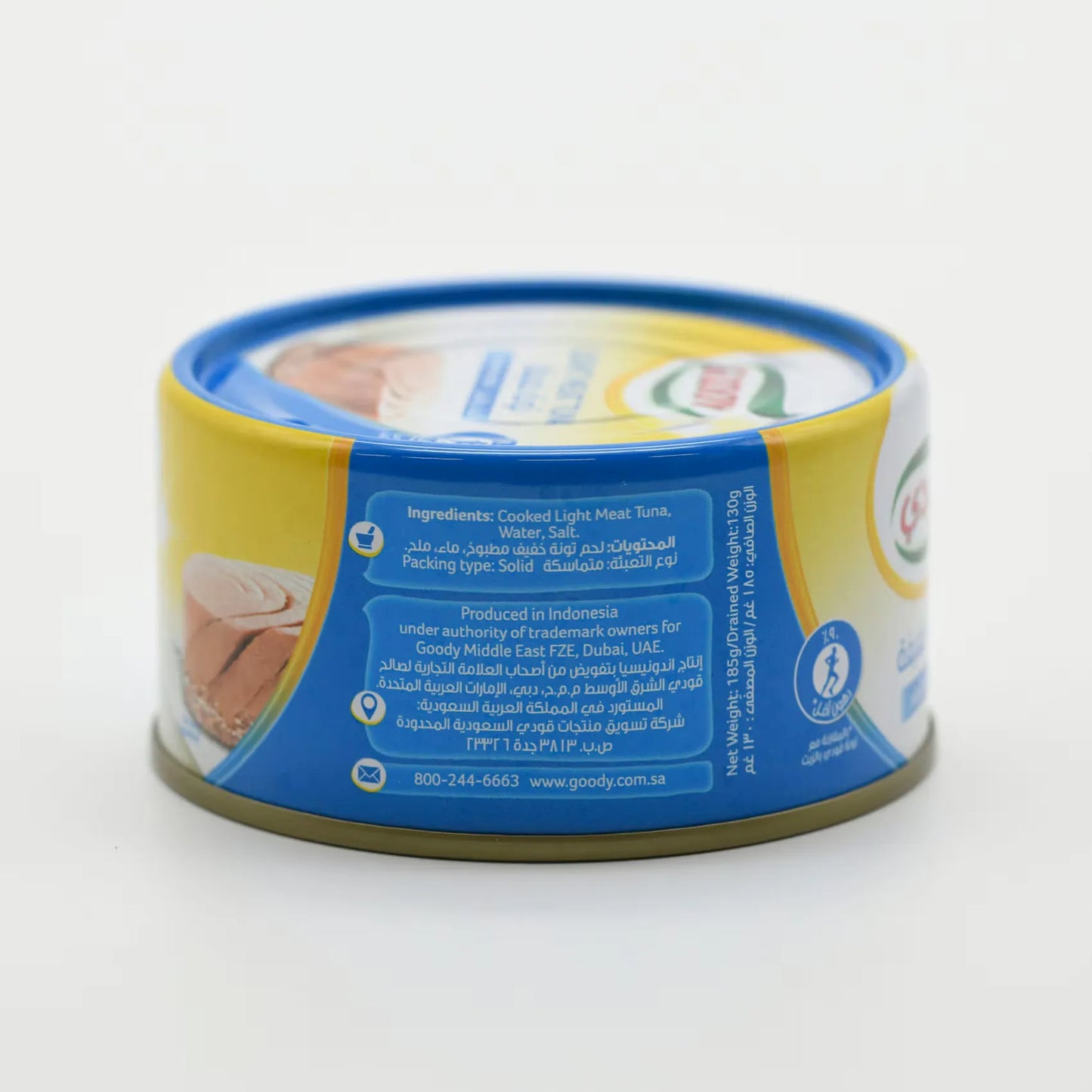 Goody Light Meat Tuna In Brine 185g