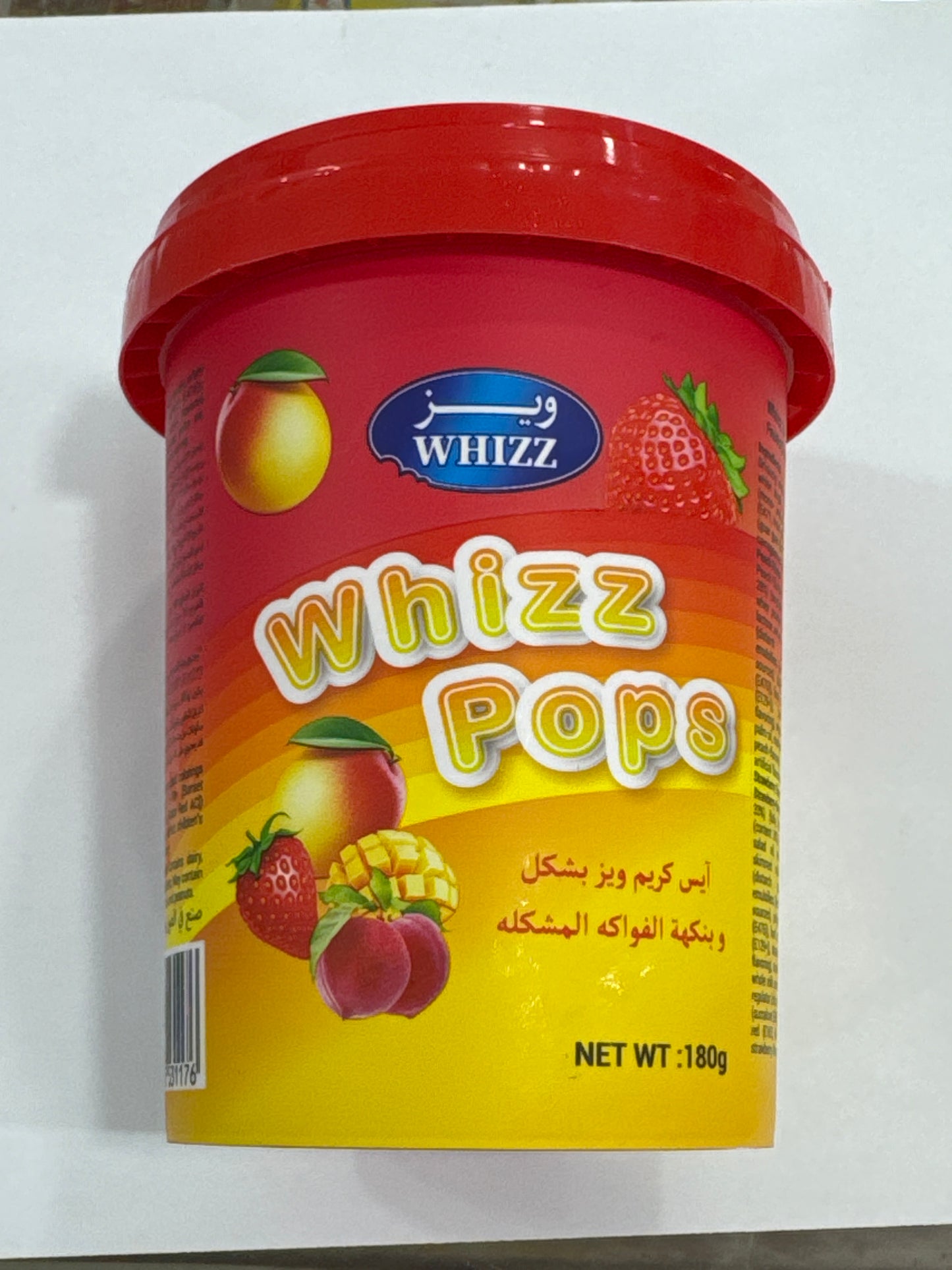 ايسكريم (Copy 17)