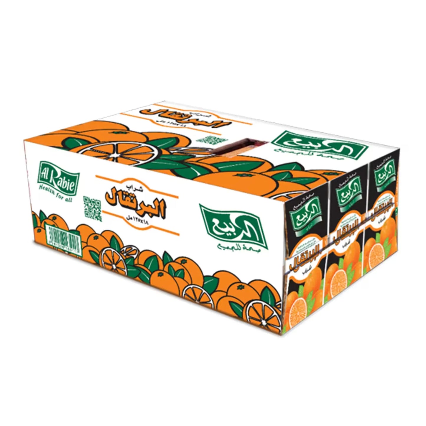 Alrabie Orange Drink 125ml 21