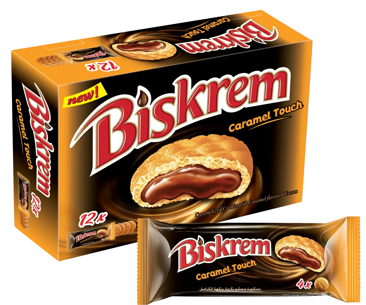 أولكر بسكريم كراميل علبة 12 حبة 36 جم