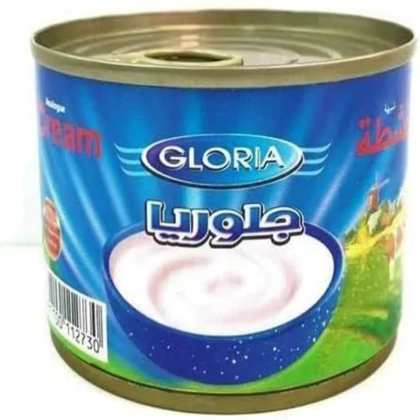 كريم جلوريا 170 غرام