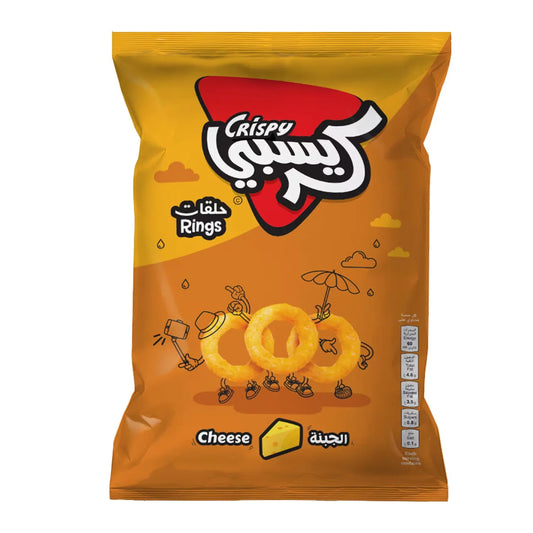 جبنة كريسبي حلقات 90 غرام