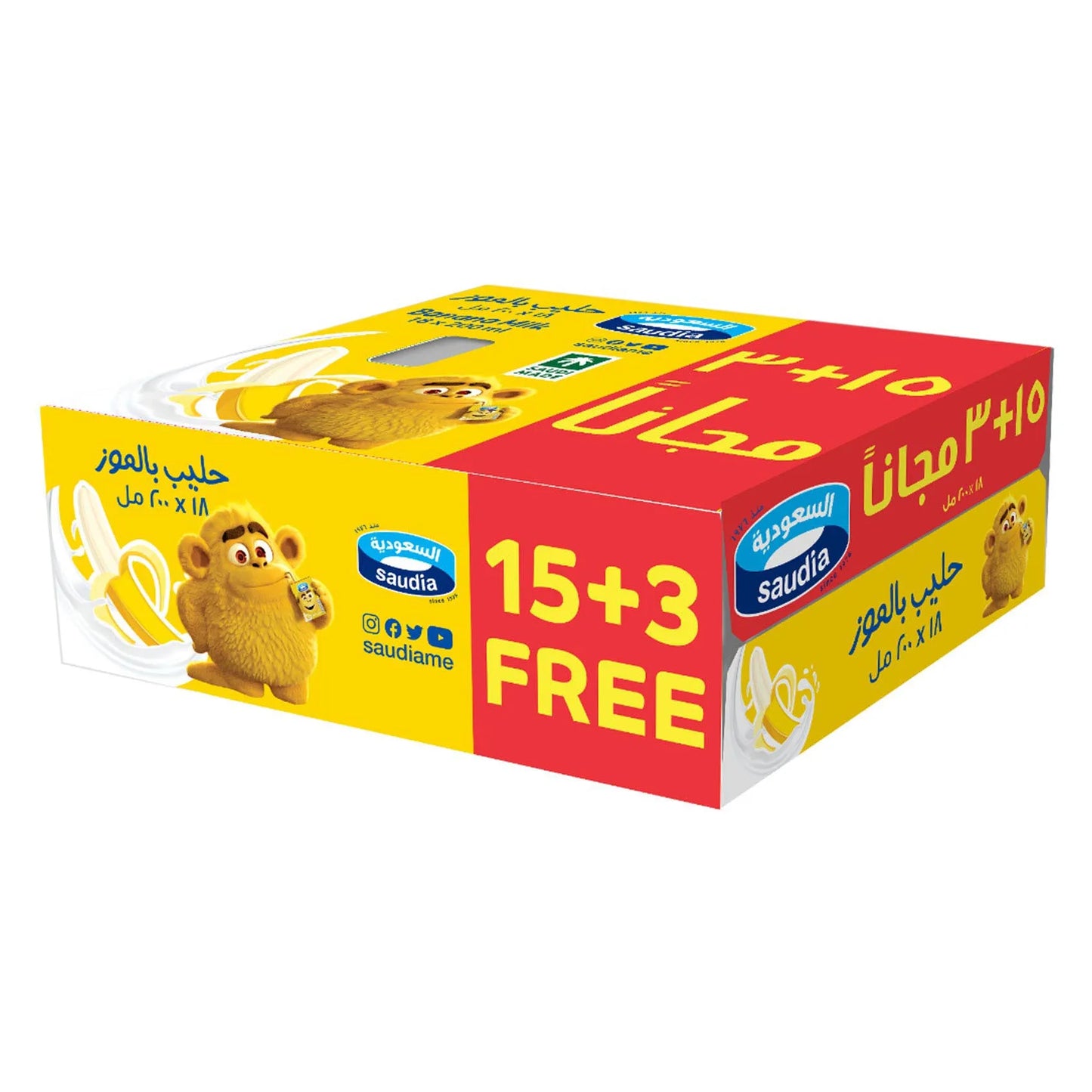 السعودية حليب بنكهة الموز 18 حبة 200 مل