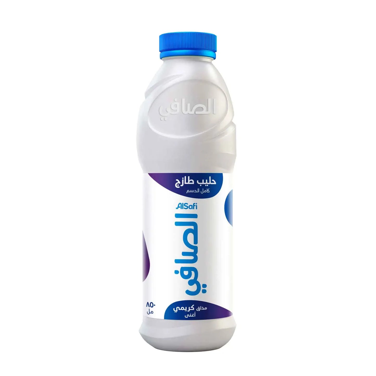 الصافي حليب طازج كامل الدسم 850 مل