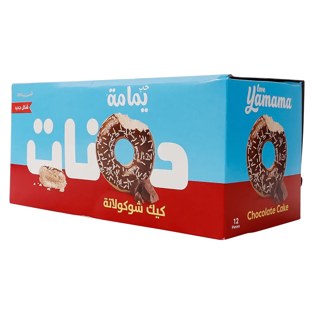 غندور يمامة دونات كيك بالشوكولاتة علبة 12 حبة 37 جم