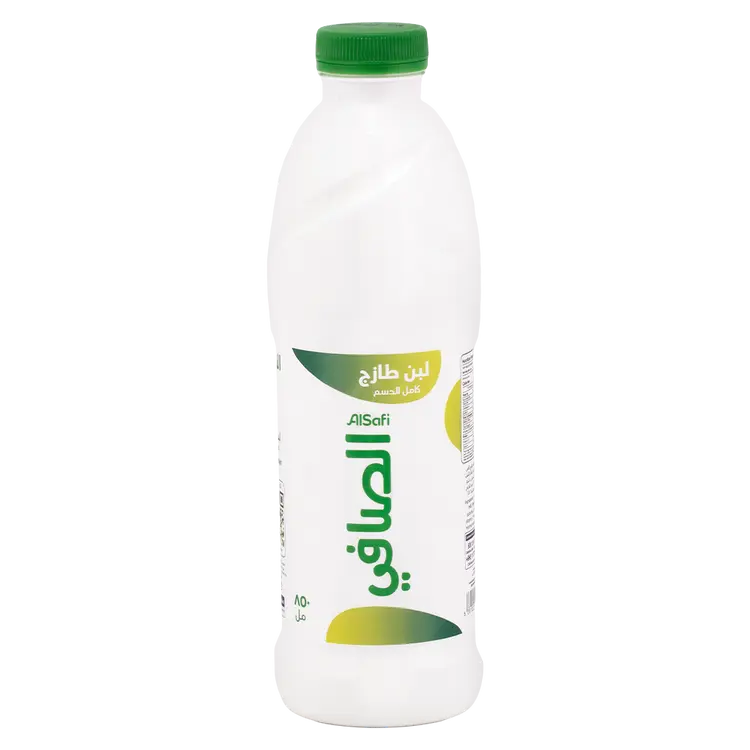 الصافي لبن كامل الدسم 850 مل