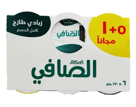 زبادي الصافي كامل الدسم 170 جم