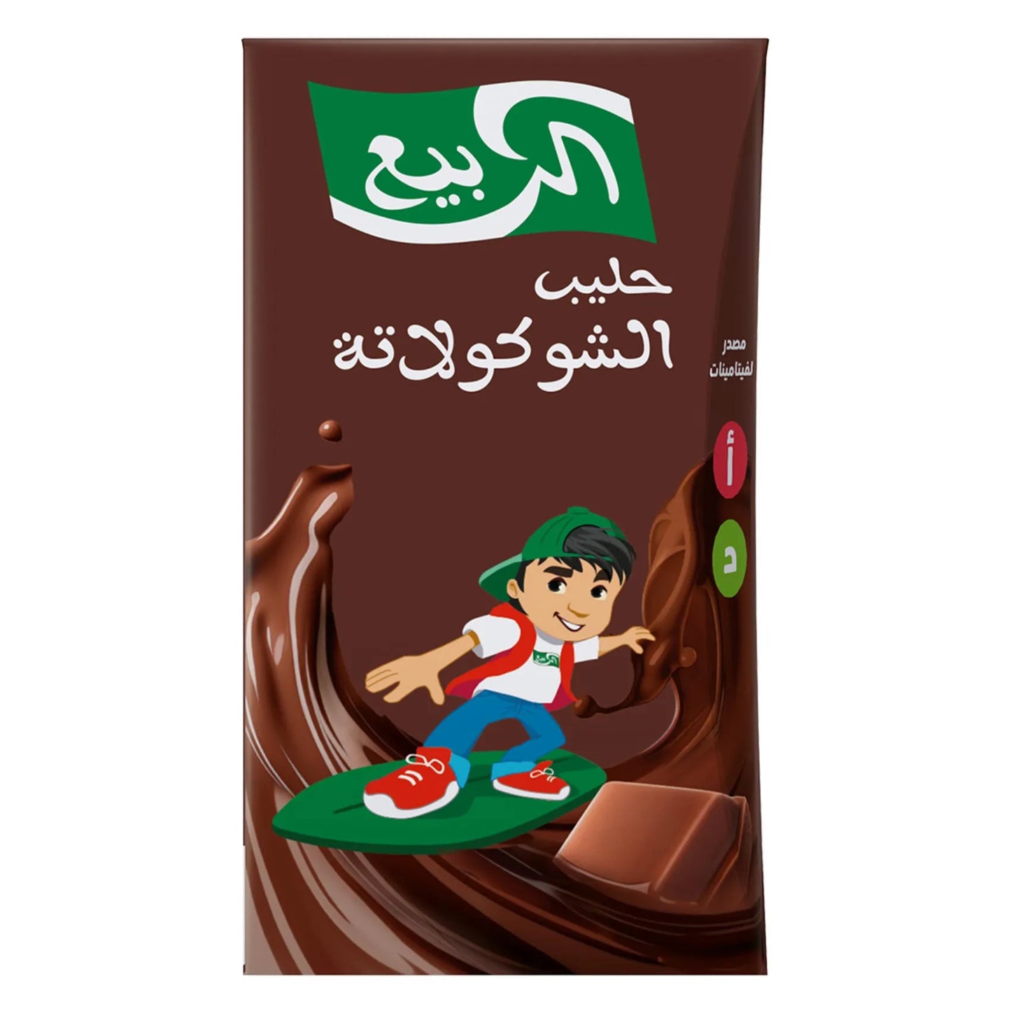 Alrabie Zein Milk Chocolate 125ml