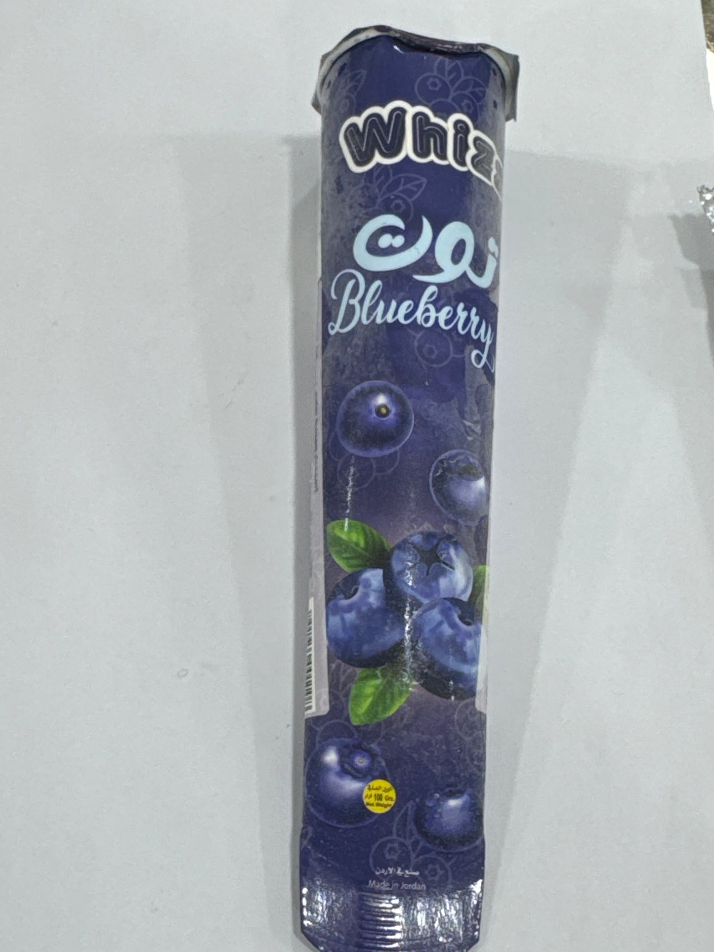 ايسكريم (Copy 24)