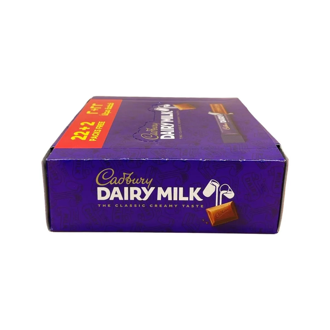 ديري ملك كادبري 24 حبه