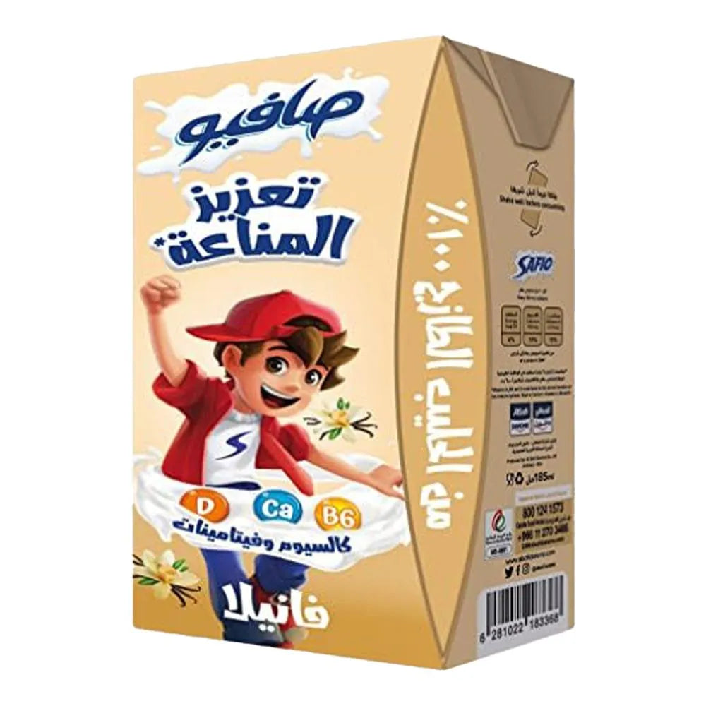 صافيو حليب طويل الأجل بنكهة الفانيلا 185 مل