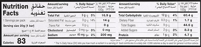 Mero milk chocolate Caramel 24×16g