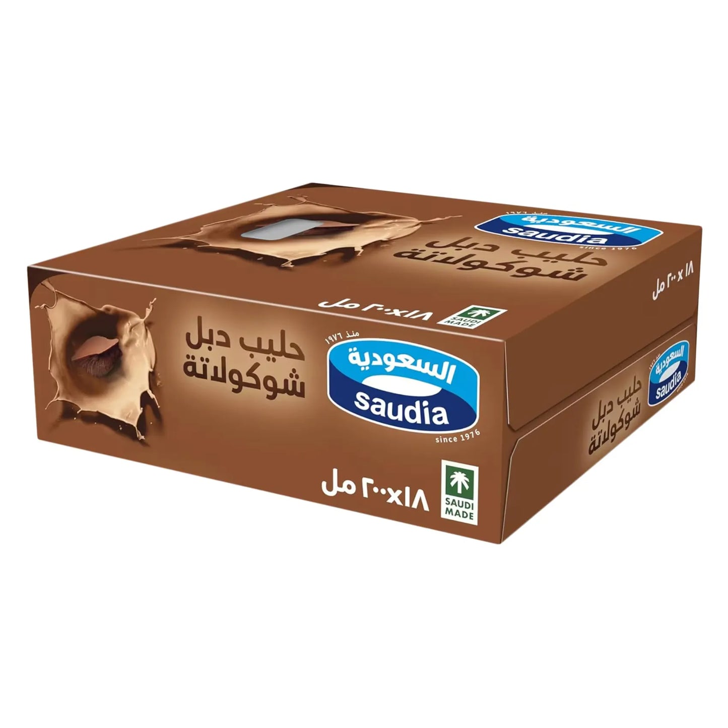 Saudia Double Chocolate Milk, 18 x 200 ml