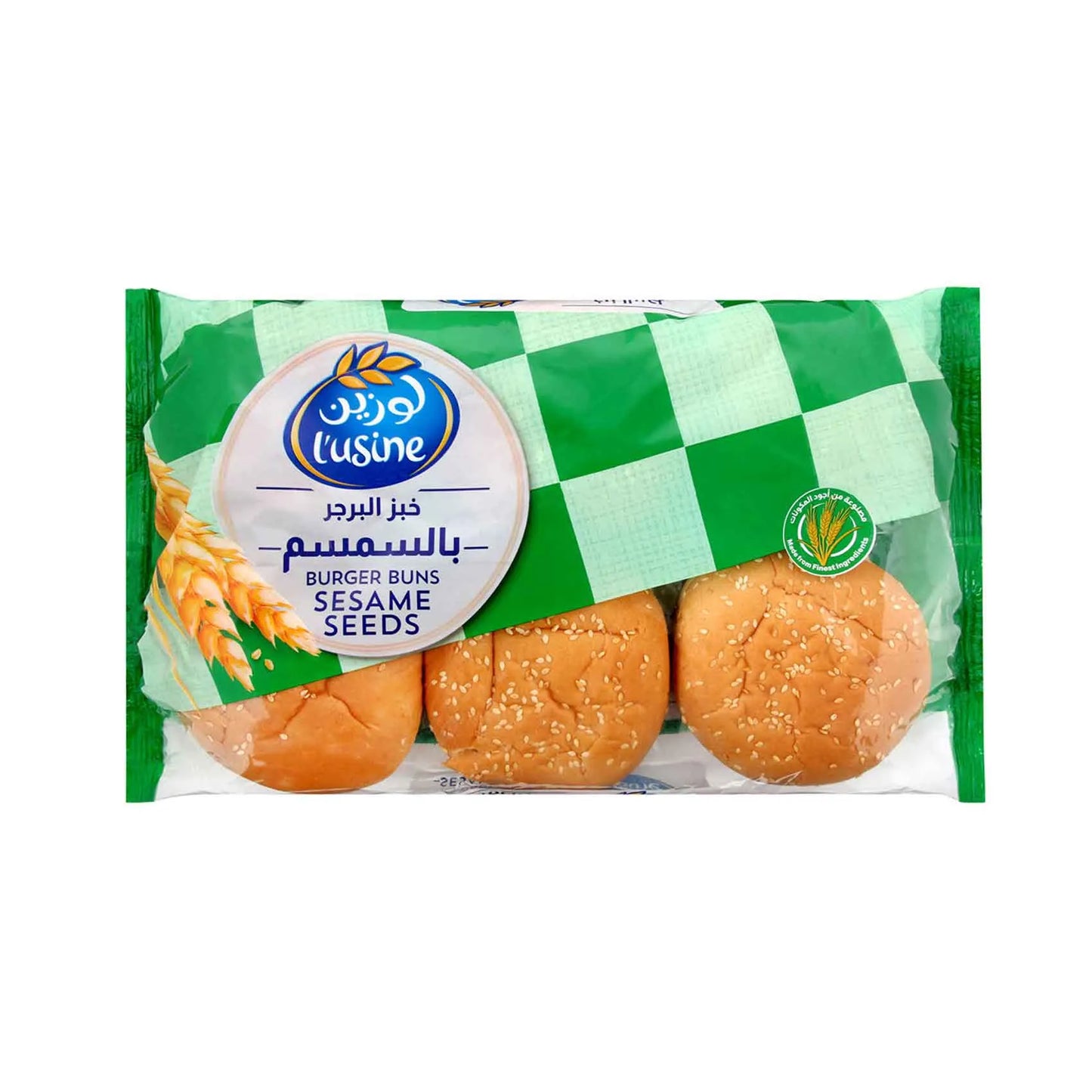 لوزين خبز البرجر بالسمسم 400 جرام