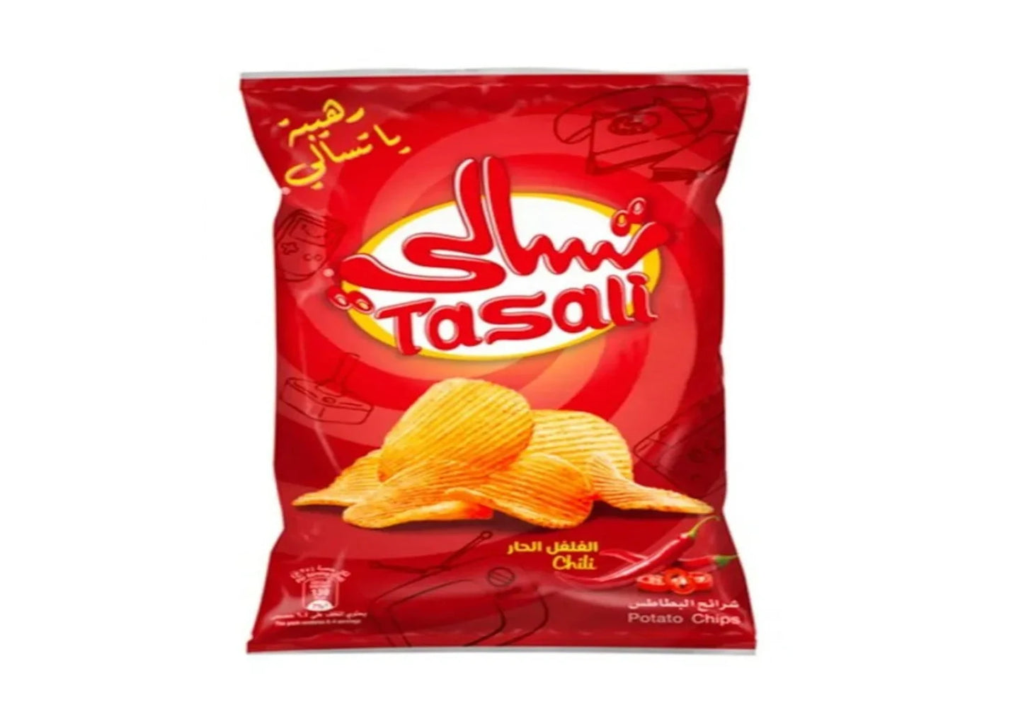 tasali har 55g