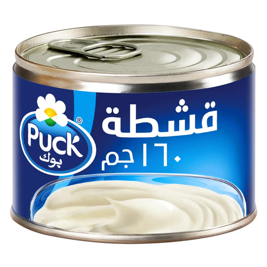 باك كريم مشابه