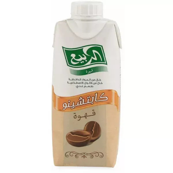 الربيع كابتشينو مثلج 250مل