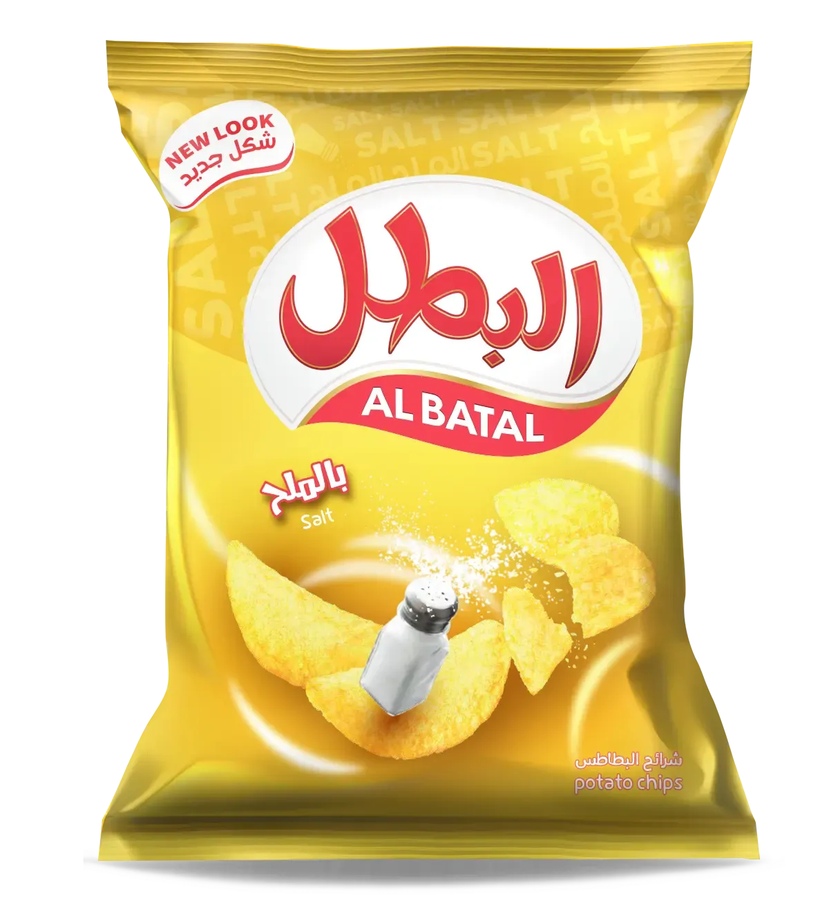 البطل رقائق بطاطس بالملح 110 جم