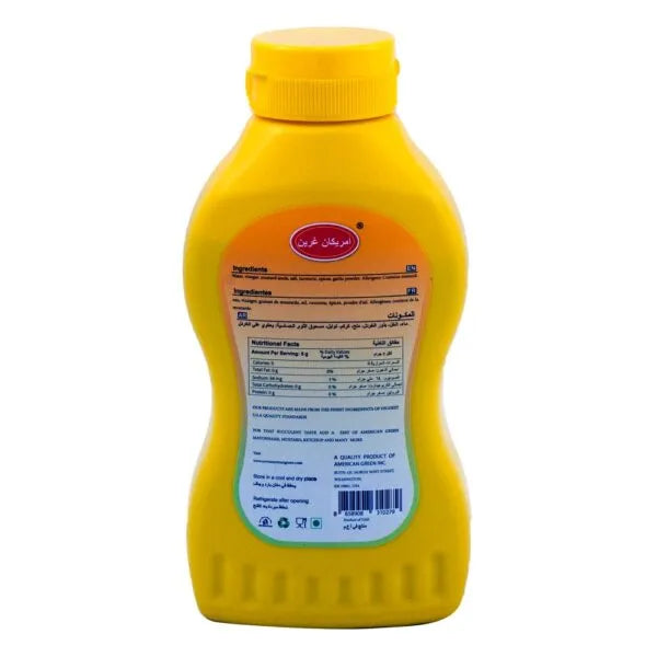 قودی مایونیز 237Ml