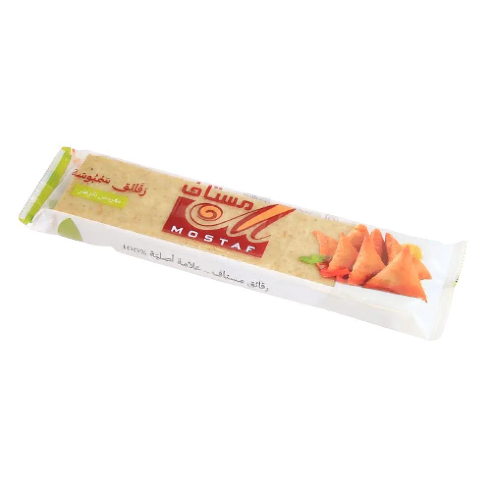 مستاف رقائق سمبوسة مقرمشة