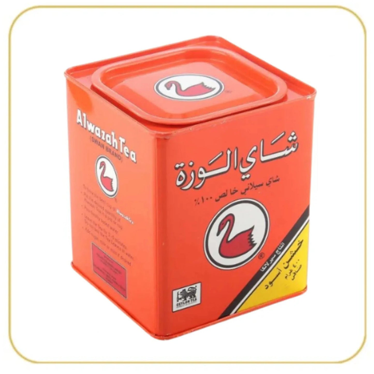 شای الوزه شای سیلانی خشن أسود 400 جرام