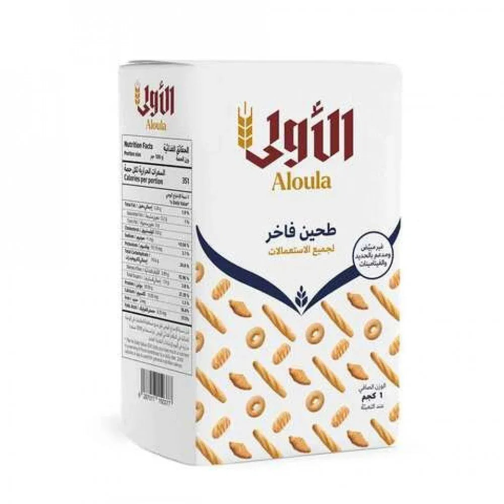 الأولى طحين فاخر لجميع الاستعمالات 1 كجم