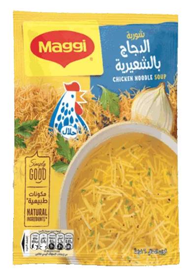 ماجي شوربة الدجاج بالشعيرية 12 ظرف