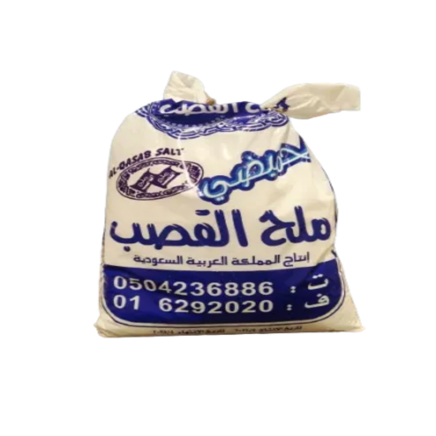 ملح خشن