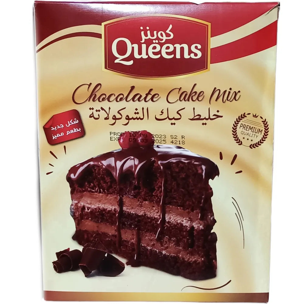 كوينز خليط كيك الشوكولاتة 500 جرام