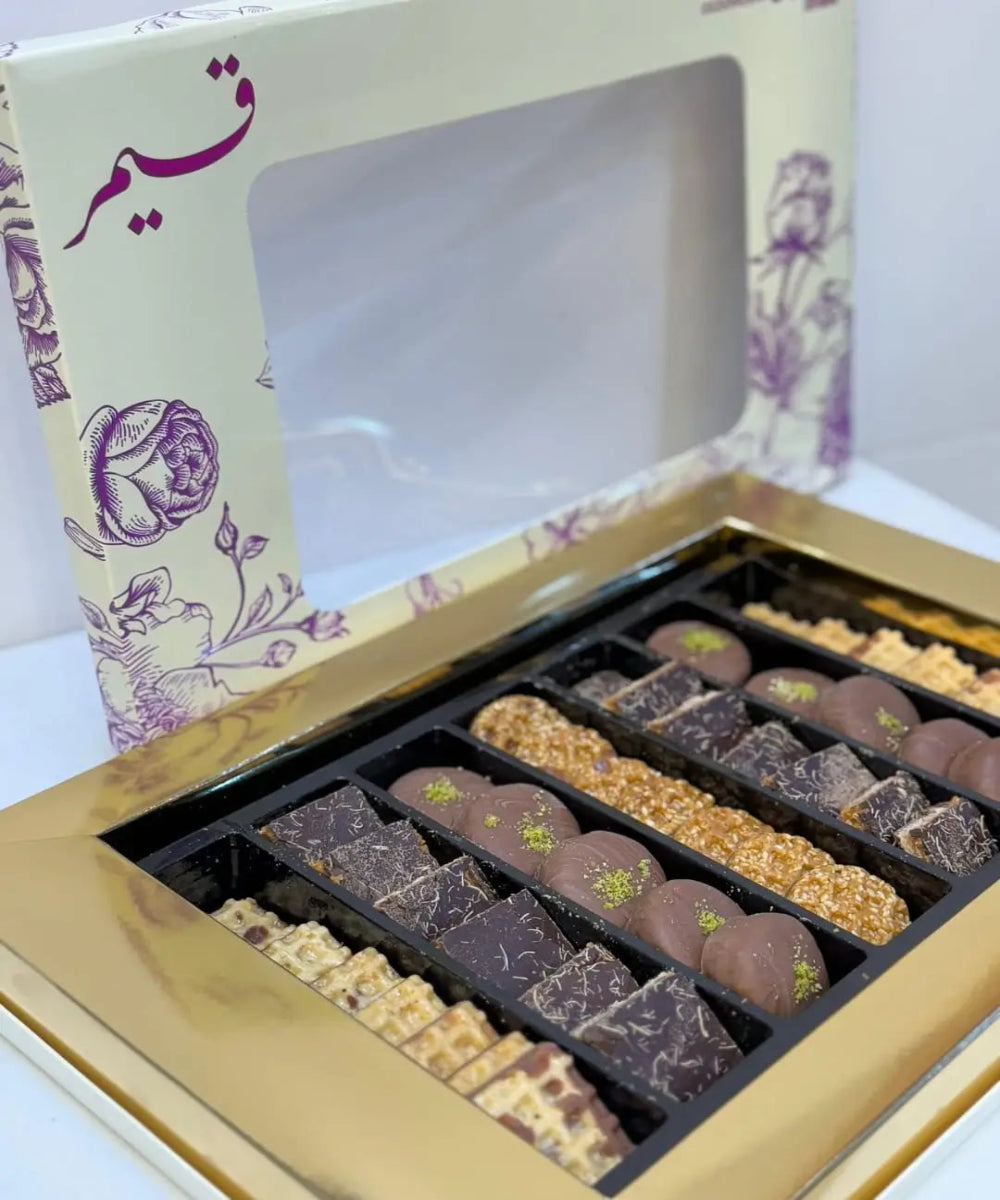 حلا الجمعات