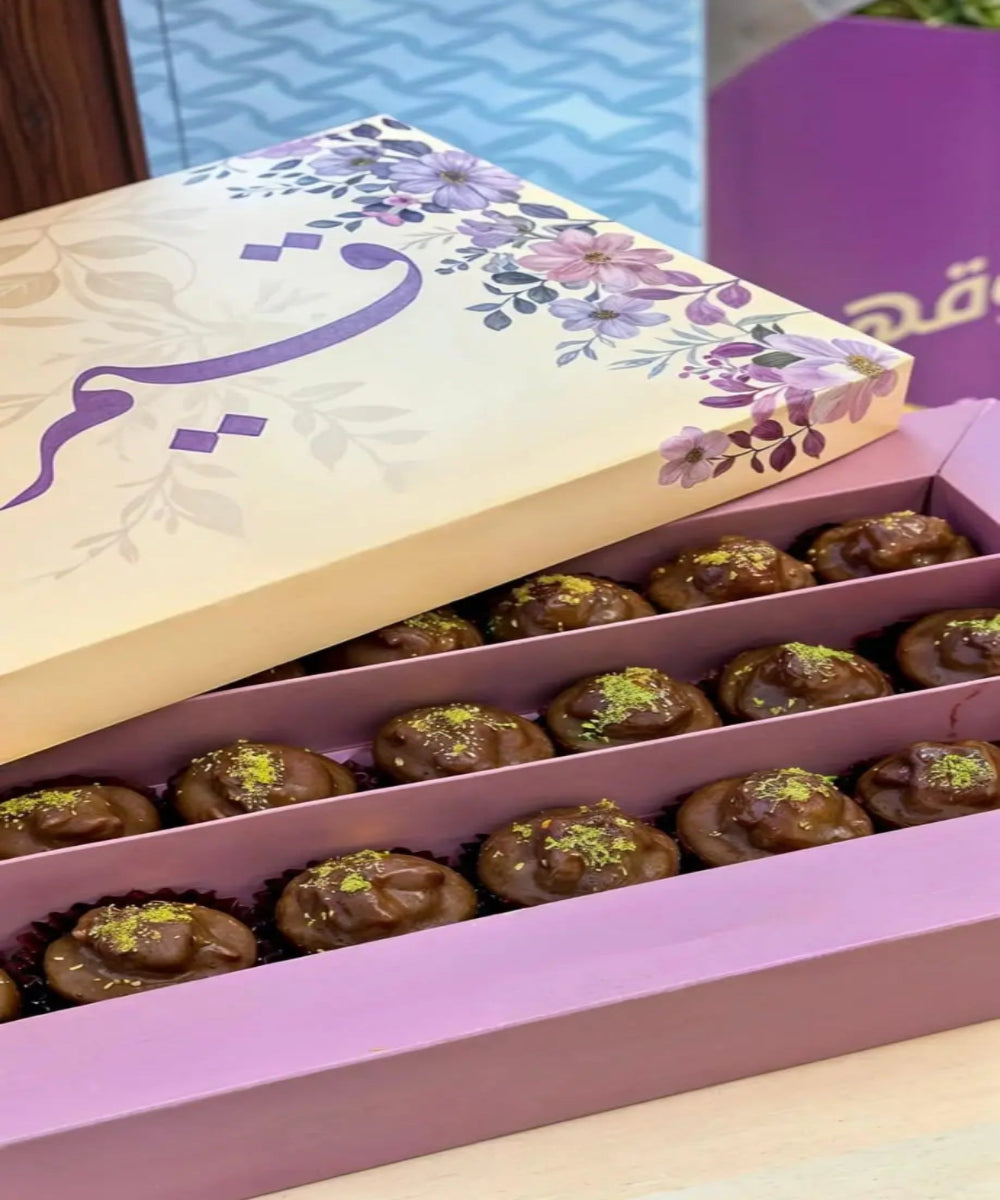 تارت المکسرات