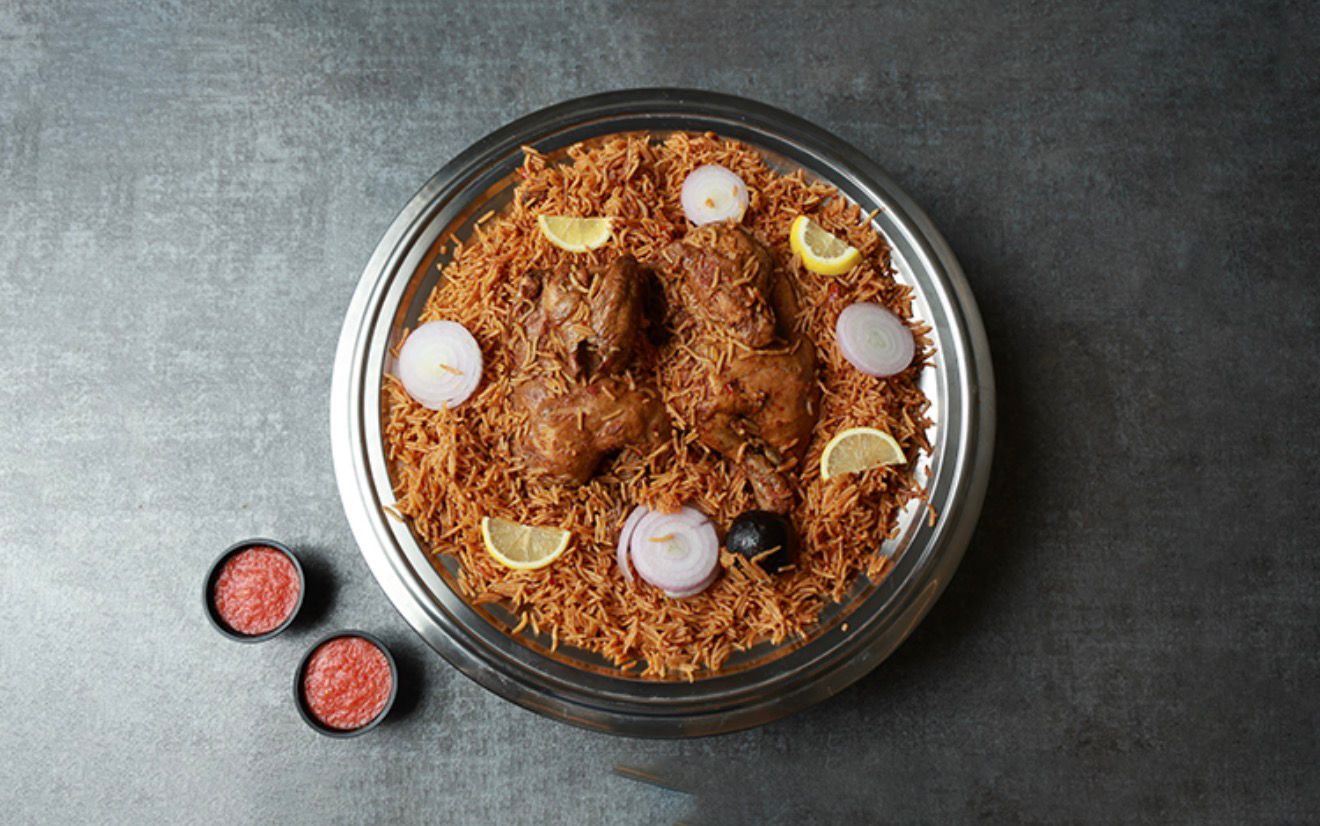 حبة مضغوط دجاج