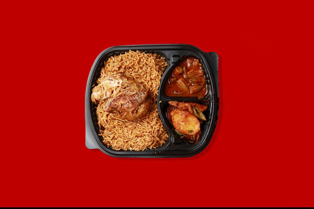 ربع حبة محمر بالفرن