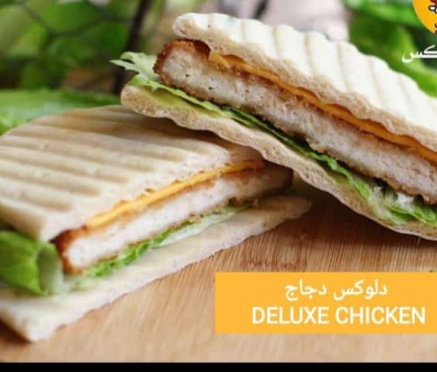 دلوکس دجاج وجبه