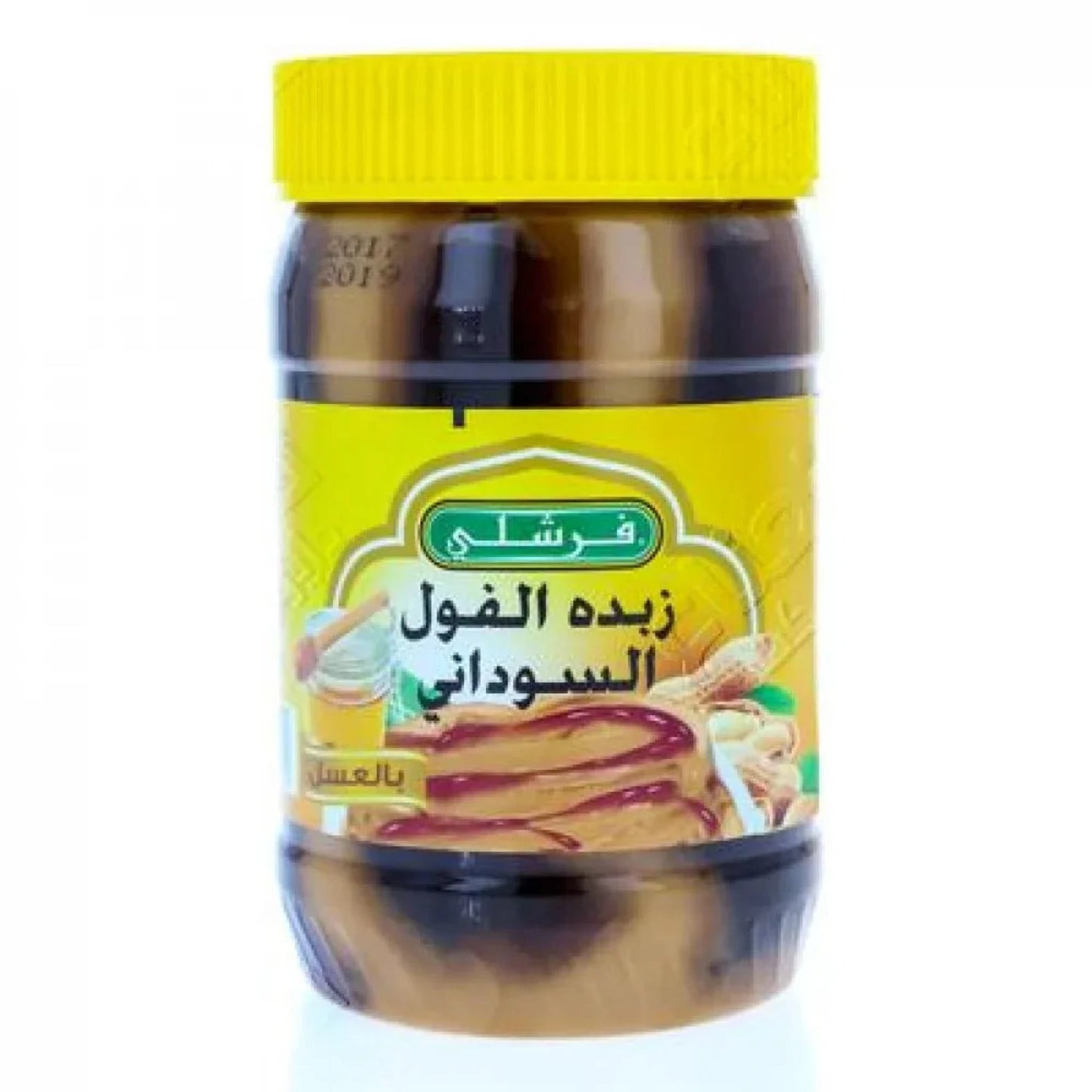 زبده آلفول السودانی بالعسل 510 غرام